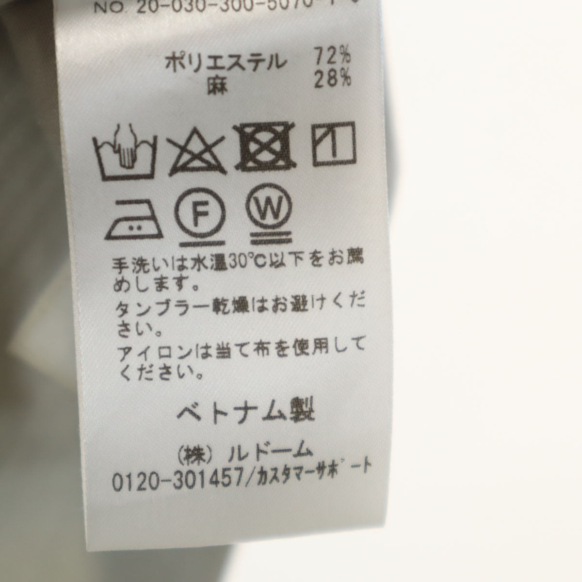 EDIFICE エディフィス イージーパンツ M グレー メンズ