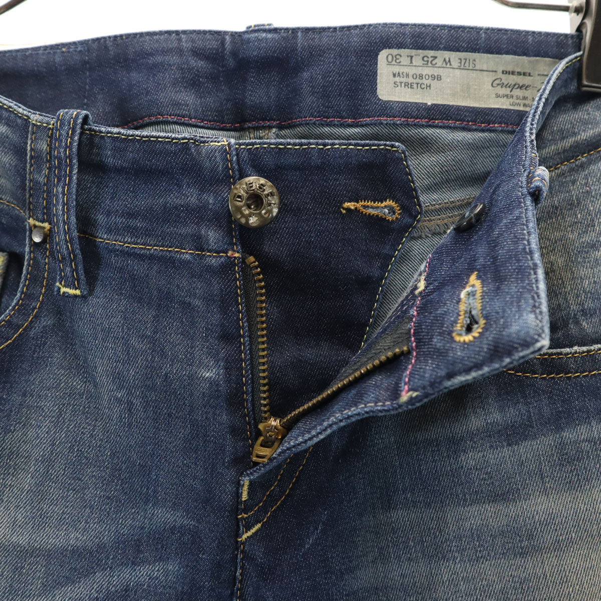 DIESEL ディーゼル デニムパンツ W25 ジーンズ レディース