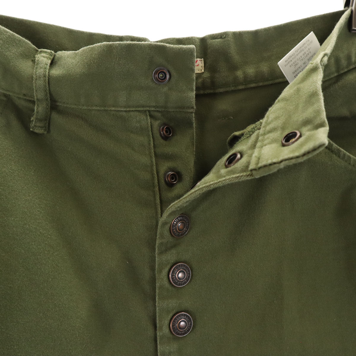 KAPITAL キャピタル 日本製 ピエロ パンツ 1 カーキ テーパード レディース