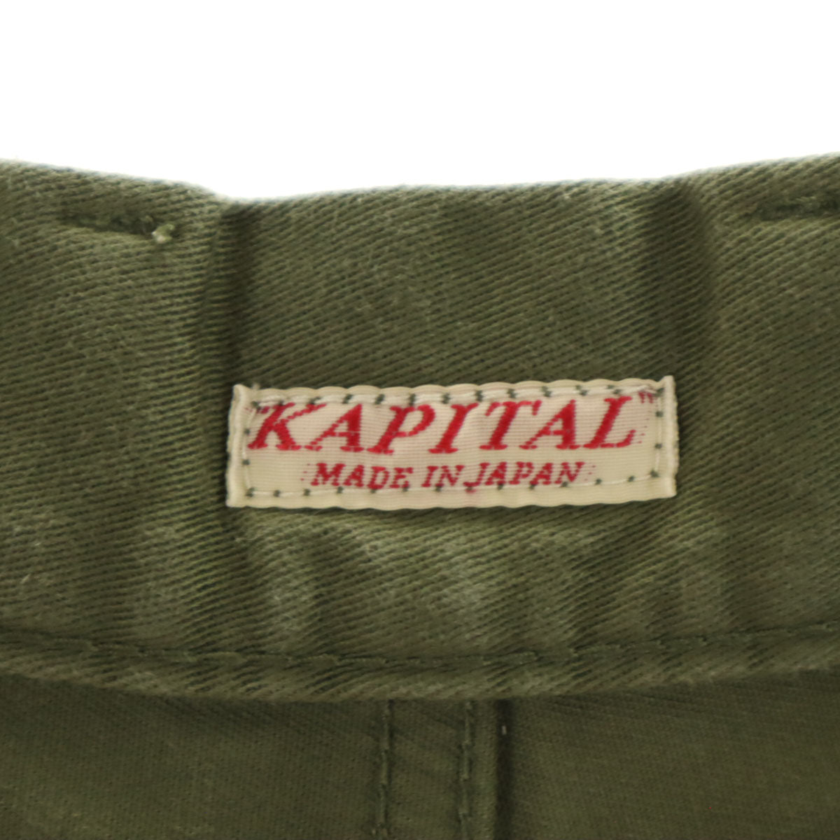 KAPITAL キャピタル 日本製 ピエロ パンツ 1 カーキ テーパード レディース