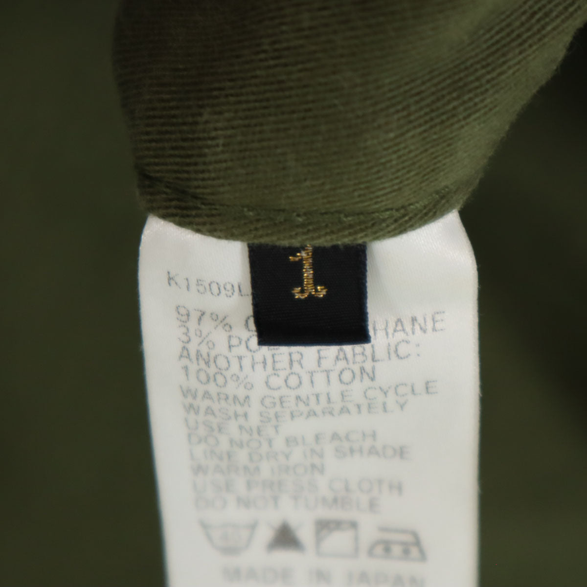 KAPITAL キャピタル 日本製 ピエロ パンツ 1 カーキ テーパード レディース