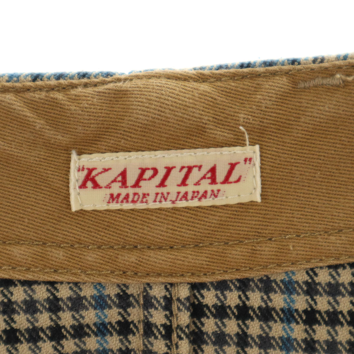 KAPITAL キャピタル 日本製 ハウンドトゥース柄 ピエロ パンツ 1 ベージュ 千鳥格子 チェック柄 メンズ