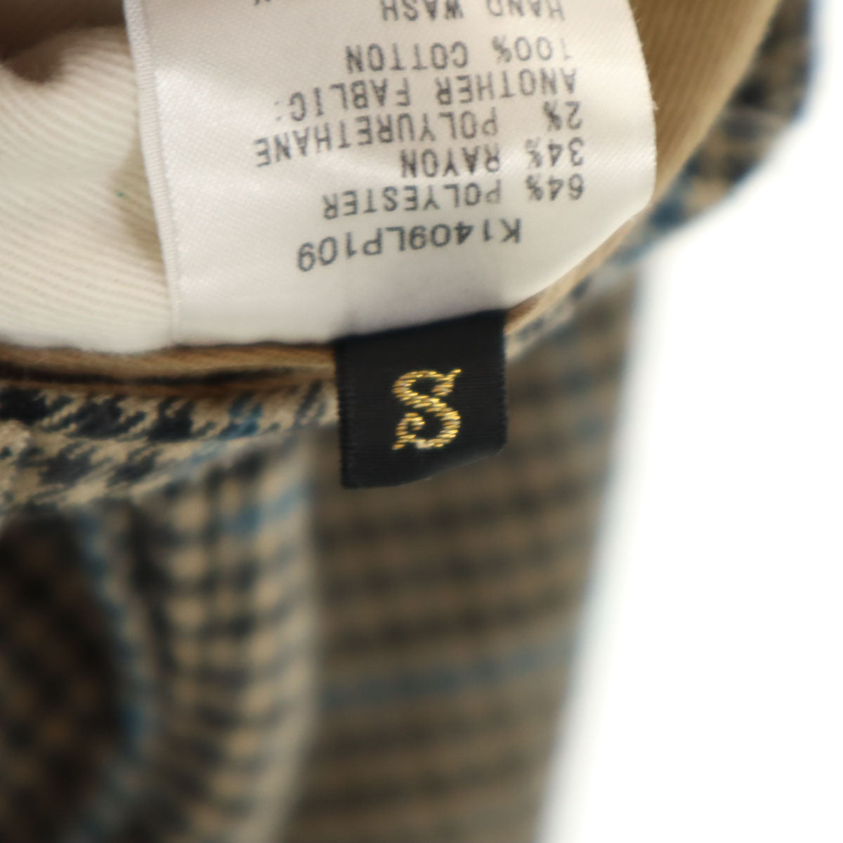 KAPITAL キャピタル 日本製 ハウンドトゥース柄 ピエロ パンツ 1 ベージュ 千鳥格子 チェック柄 メンズ