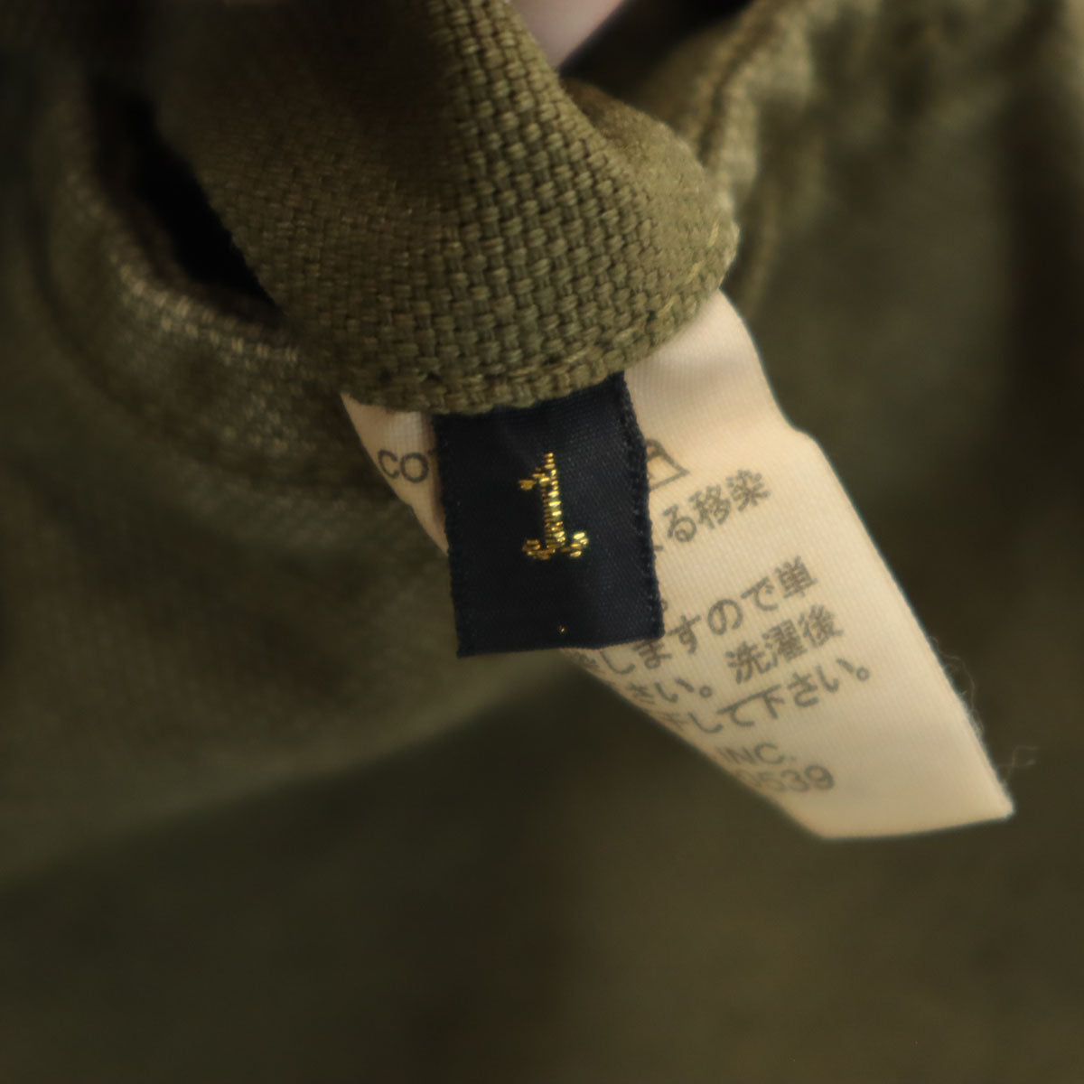 KAPITAL キャピタル 日本製 サルエル ワークパンツ 1 オリーブ系 シンチバック メンズ