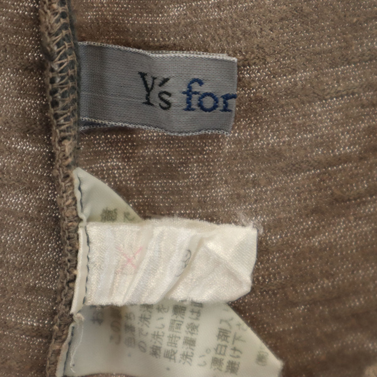 Y's for living ワイズフォーリビング 日本製 イージーパンツ M ブラウン レディース