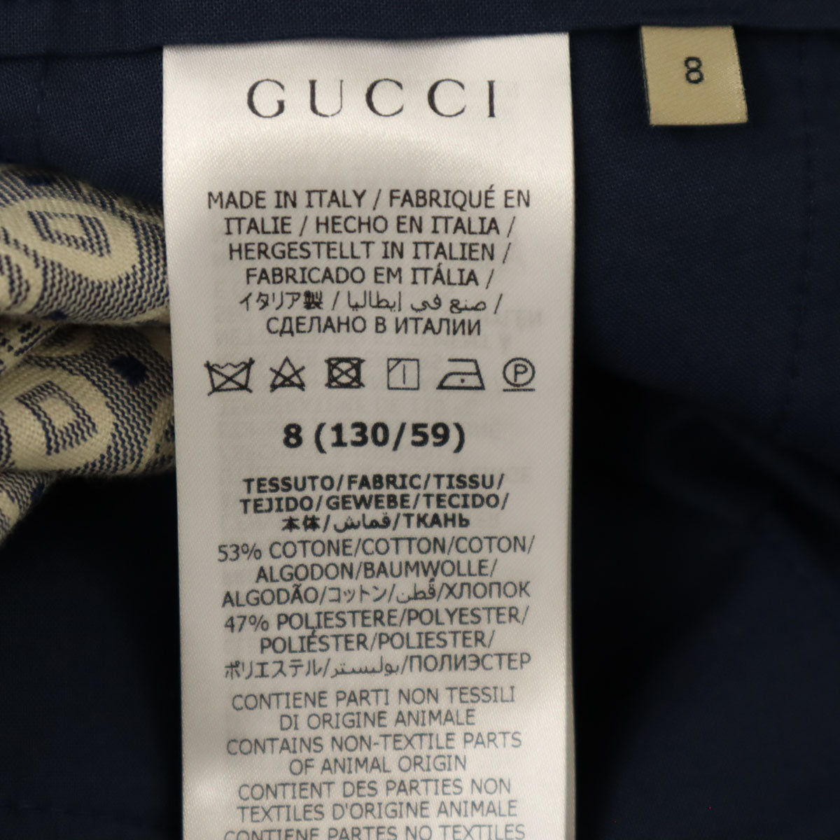 GUCCI グッチ イタリア製 総ロゴ ロングパンツ 8 ネイビー ハンガー付き キッズ
