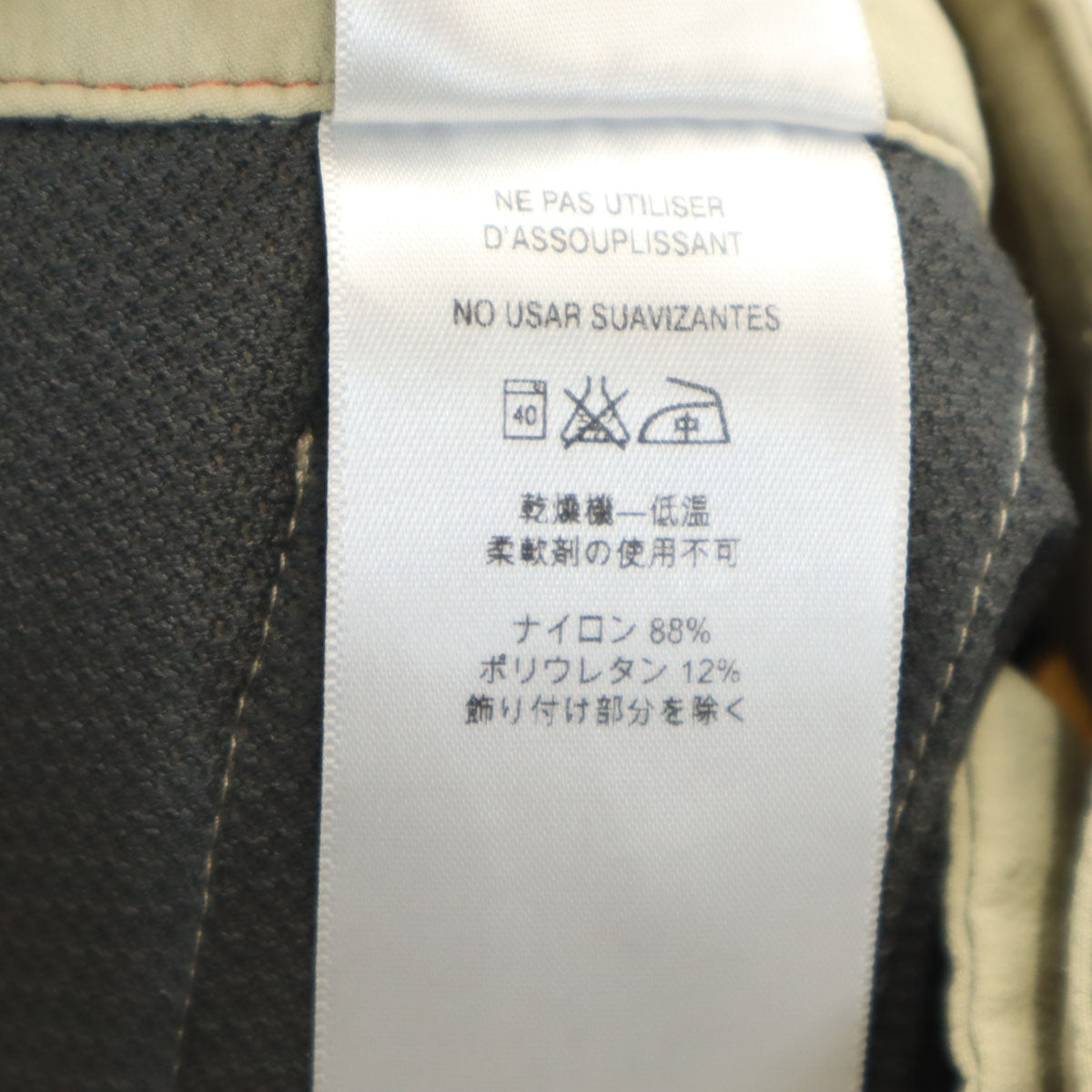 patagonia パタゴニア ワークパンツ W31 ベージュ アウトドア 56875SP16 メンズ