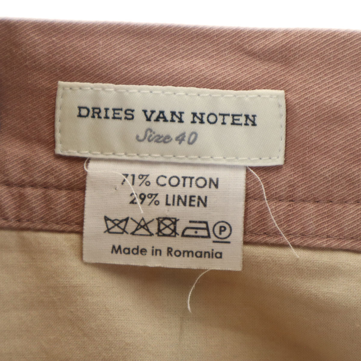 DRIES VAN NOTEN ドリスヴァンノッテン リネンブレンド テーパードパンツ 40 ダスティピンク レディース
