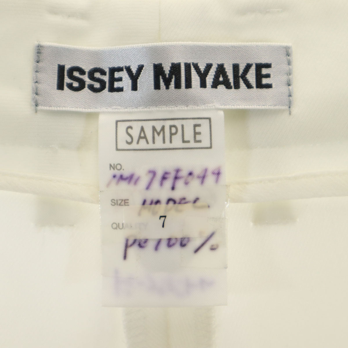 ISSEY MIYAKE イッセイミヤケ 日本製 ワイドパンツ 7 アイボリー レディース