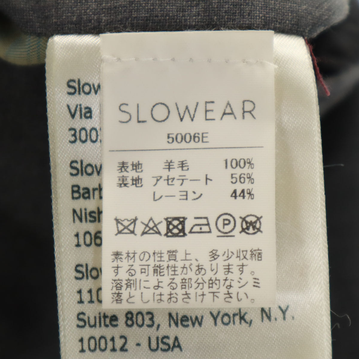 INCOTEX インコテックス ウール スラックスパンツ 44 グレー メンズ