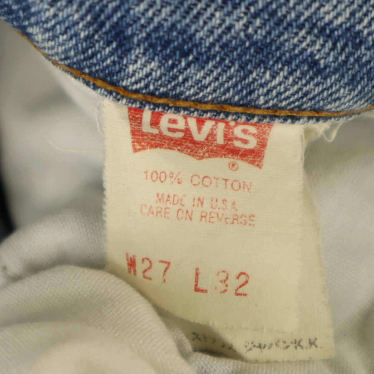Levi's リーバイス 90s オールド USA製 テーパードデニムパンツ W27 ジーンズ レディース