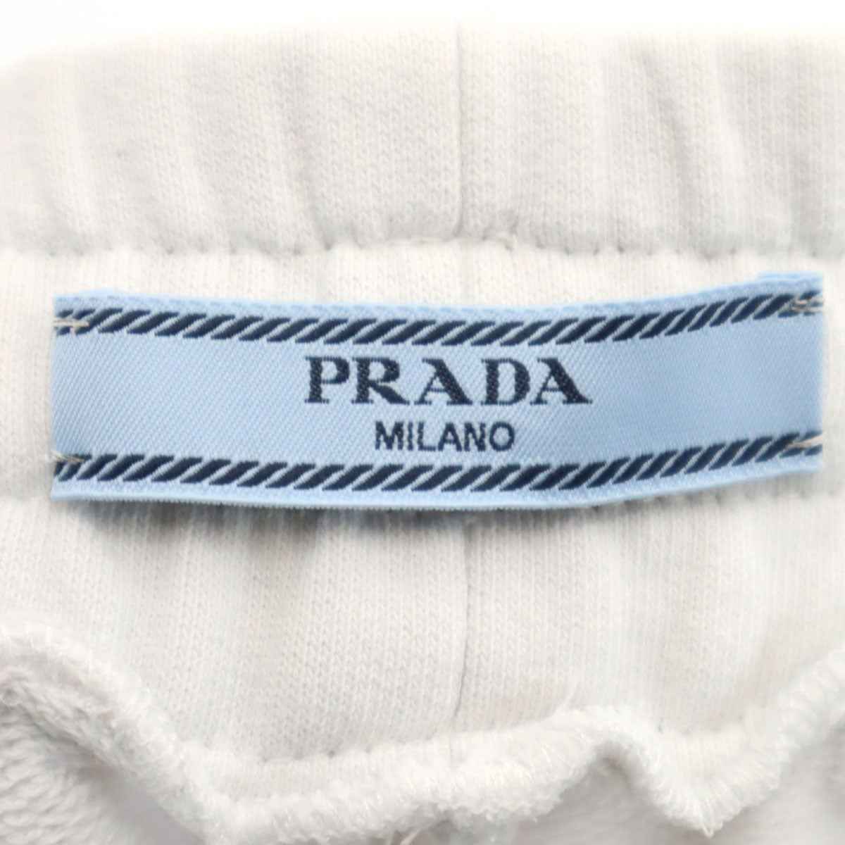 PRADA プラダ イタリア製 スウェットパンツ S ホワイト ジョガー レディース