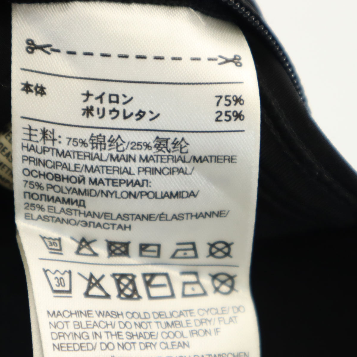 Y-3 ワイスリー レギンス S ブラック ADIDAS アディダス ヨウジヤマモト レディース