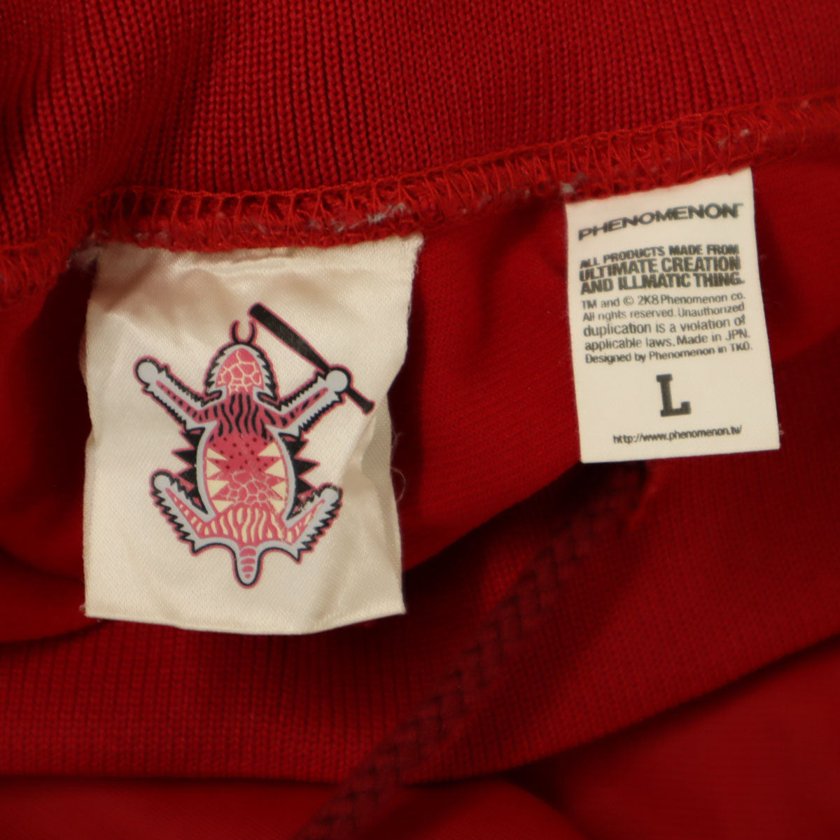 PHENOMENON フェノメノン 日本製 ジャージ サルエルパンツ L レッド メンズ