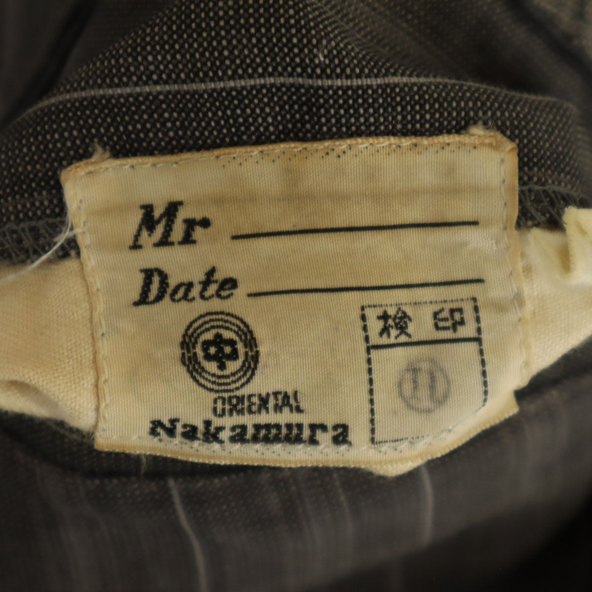 60s 70s ヴィンテージ ストライプ ジャパンヴィンテージ ストレートパンツ カーキ系 メンズ