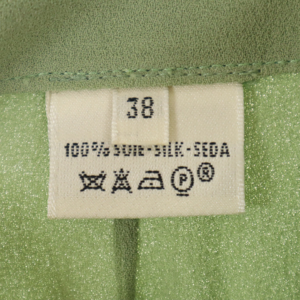 HERMES エルメス フランス製 シルク ワイドパンツ 38 モスグリーン系 レディース