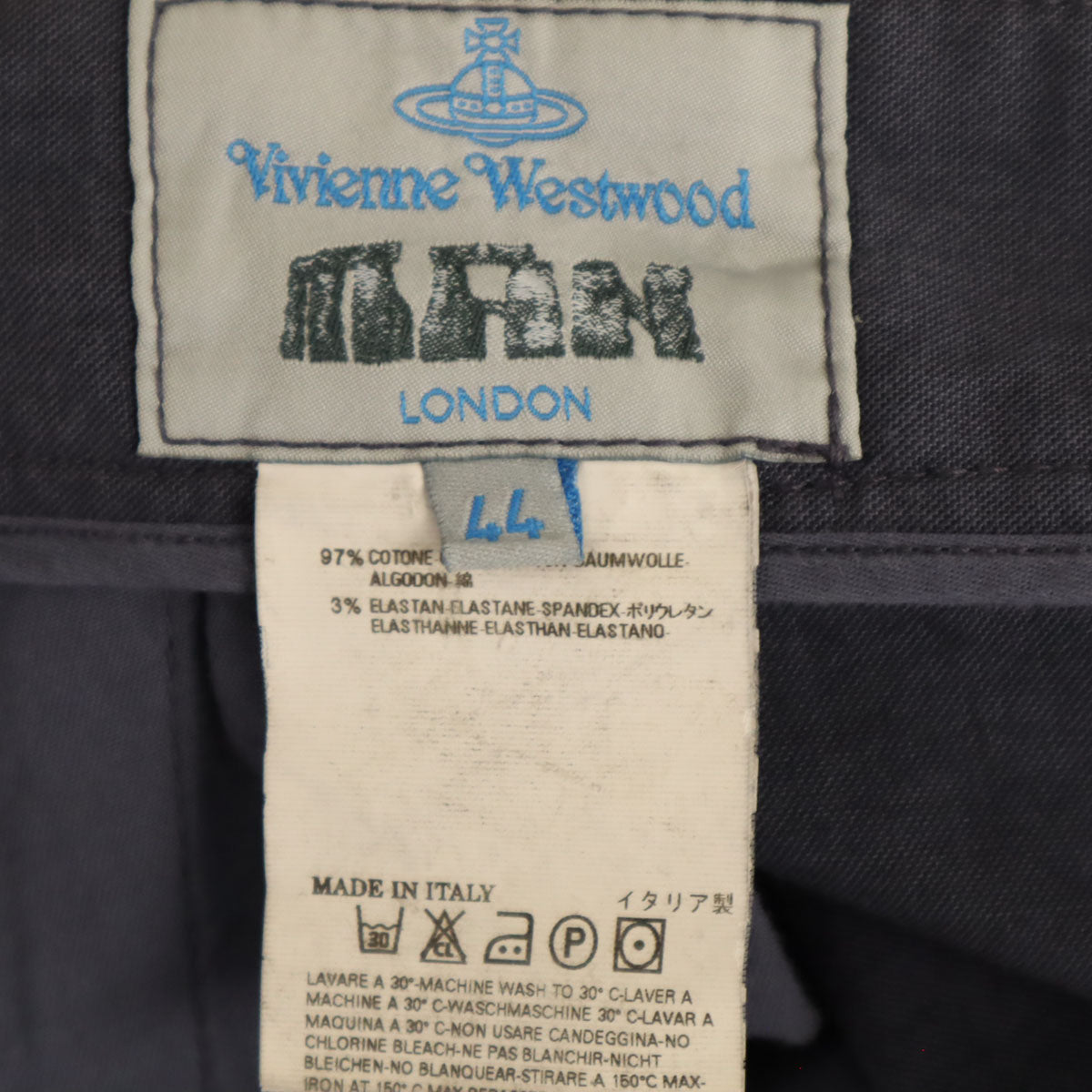 Vivienne WestwoodMAN ヴィヴィアンウエストウッドマン イタリア製 変形 パンツ 44 チャコールグレー メンズ