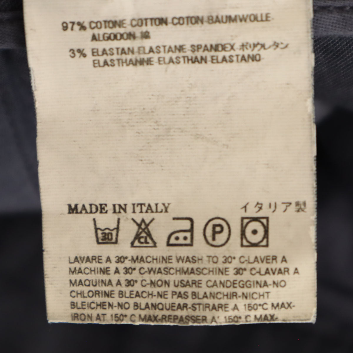 Vivienne WestwoodMAN ヴィヴィアンウエストウッドマン イタリア製 変形 パンツ 44 チャコールグレー メンズ