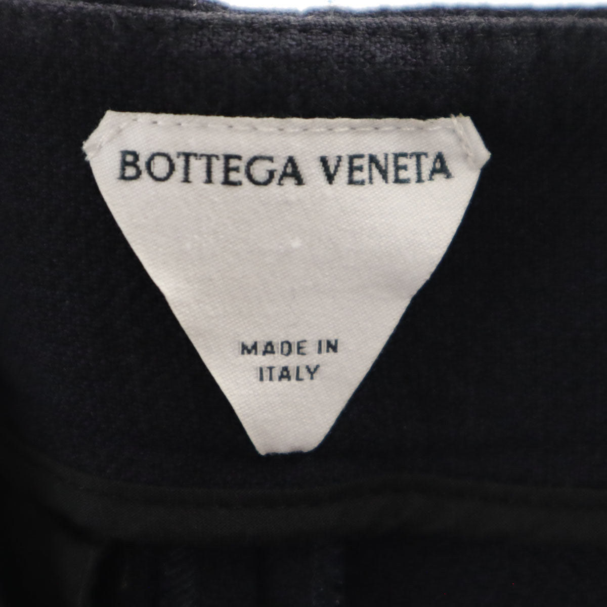 BOTTEGAVENETA ボッテガヴェネタ イタリア製 ブーツカットパンツ 48 濃紺 メンズ