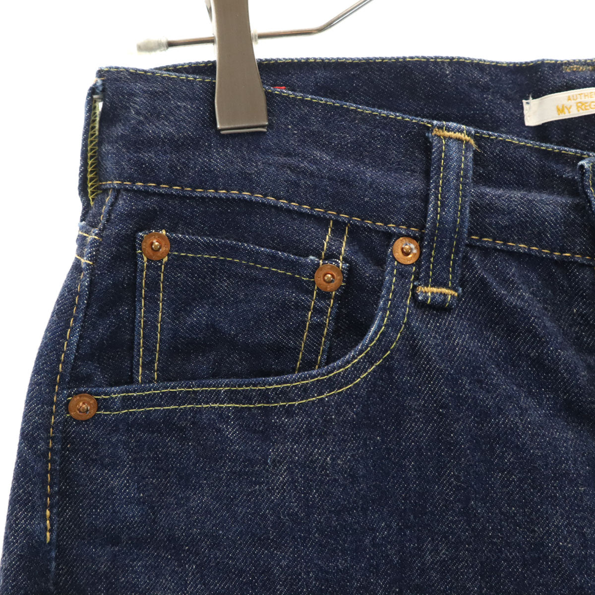 BRU NA BOINNE ブルーナボイン 日本製 テーパードデニムパンツ 0 ネイビー系 ボタンフライ レディース