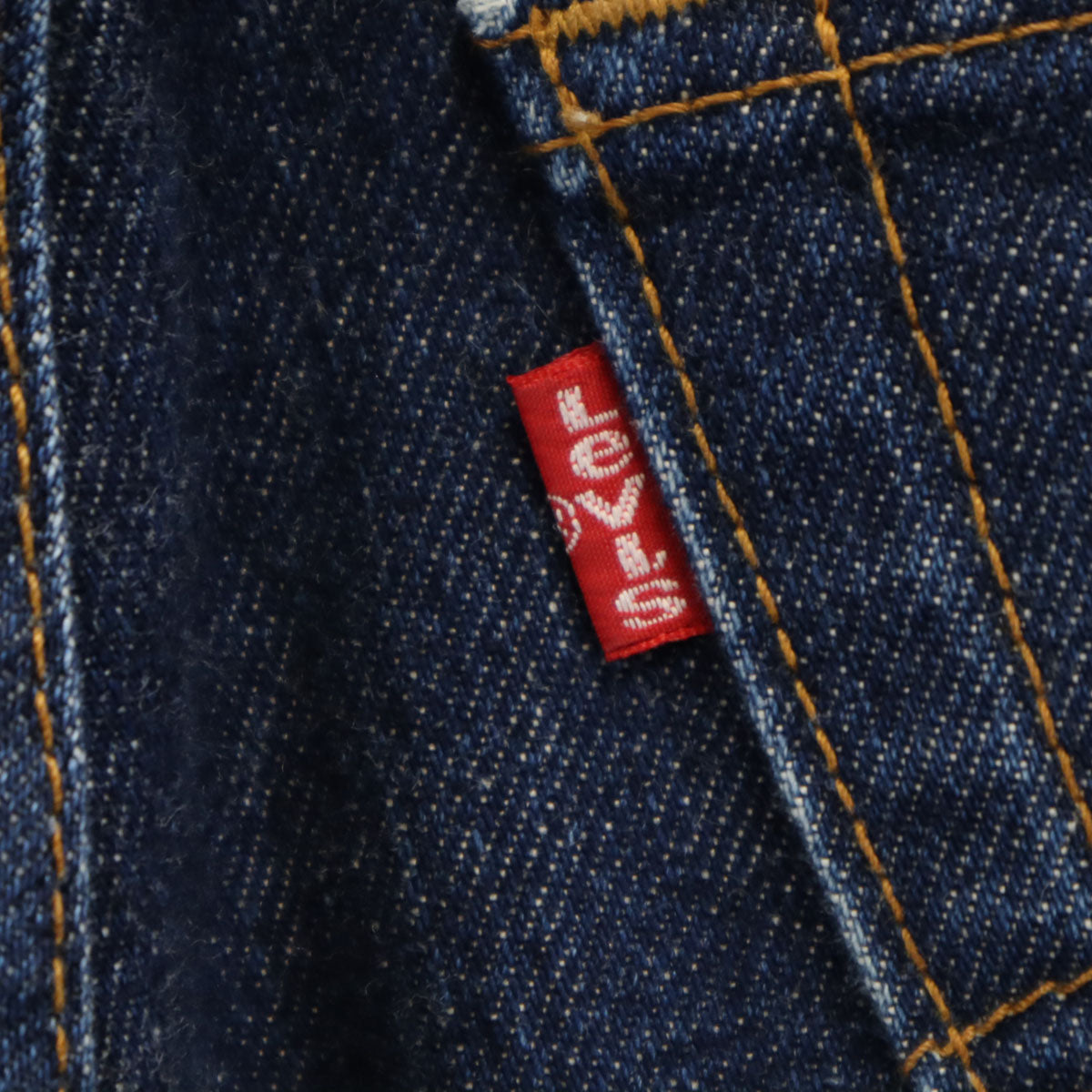 Levi's リーバイス 90s 日本製 オールド デニムパンツ W30 ネイビー系 レディース