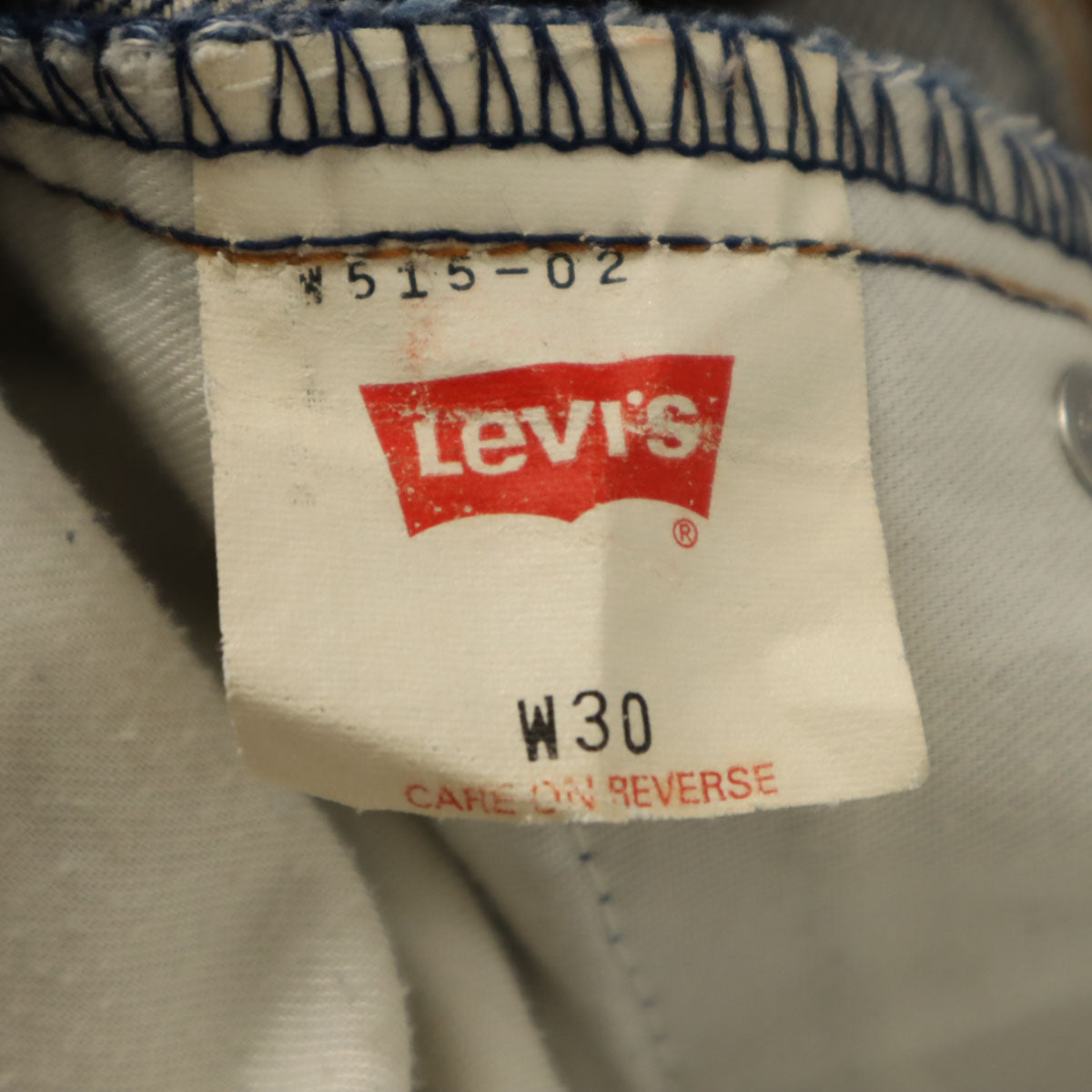 Levi's リーバイス 90s 日本製 オールド デニムパンツ W30 ネイビー系 レディース