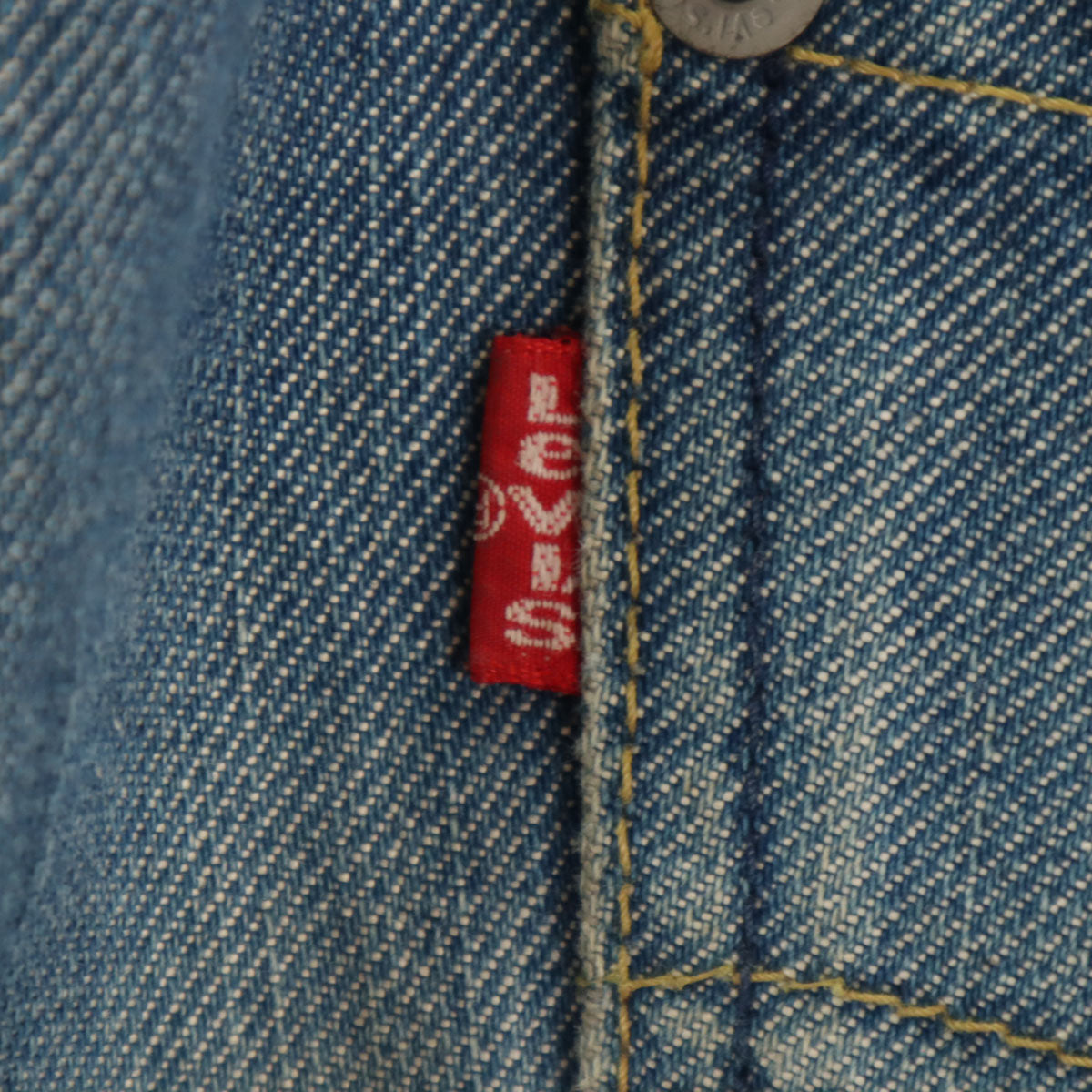 Levi's ENGINEERED JEANS リーバイス エンジニアードジーンズ 日本製 立体裁断 デニムパンツ w29 ブルー系 ジーンズ メンズ