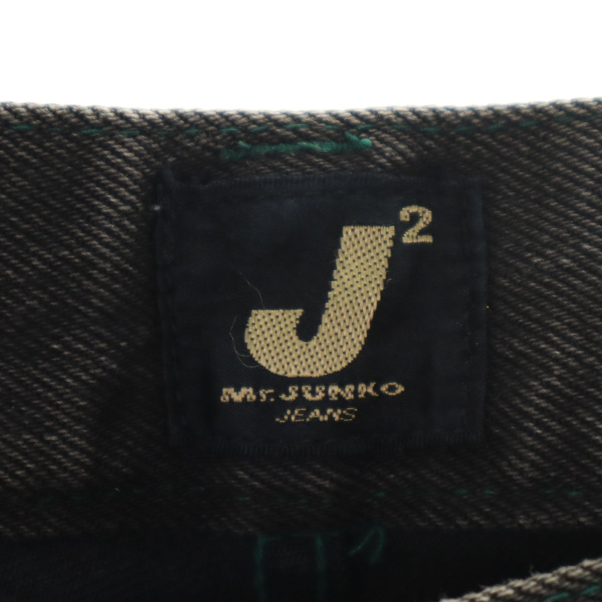 Mr.JUNK ミスタージュンコ ワイドデニムパンツ 85 グレー ジーンズ メンズ