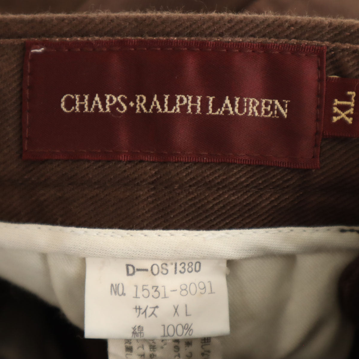 CHAPS RALPH LAUREN チャップスラルフローレン 80s 日本製 ヴィンテージ タック パンツ XL ブラウン メンズ