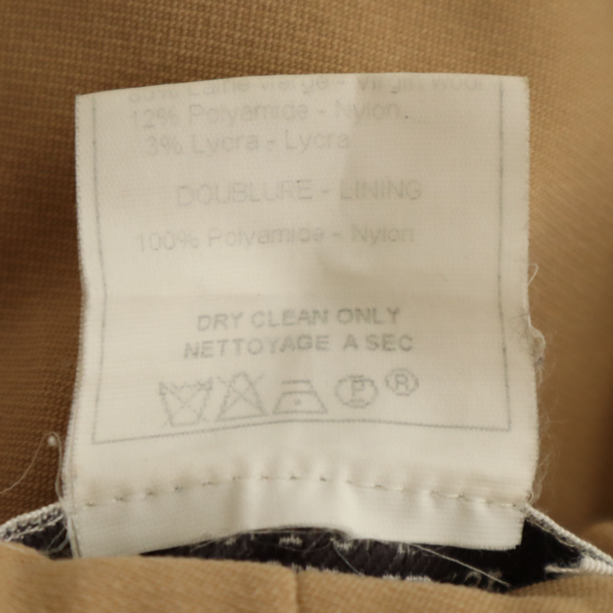 Christian Dior クリスチャンディオール フランス製 ウールブレンド テーパードパンツ USA8 ベージュ レディース