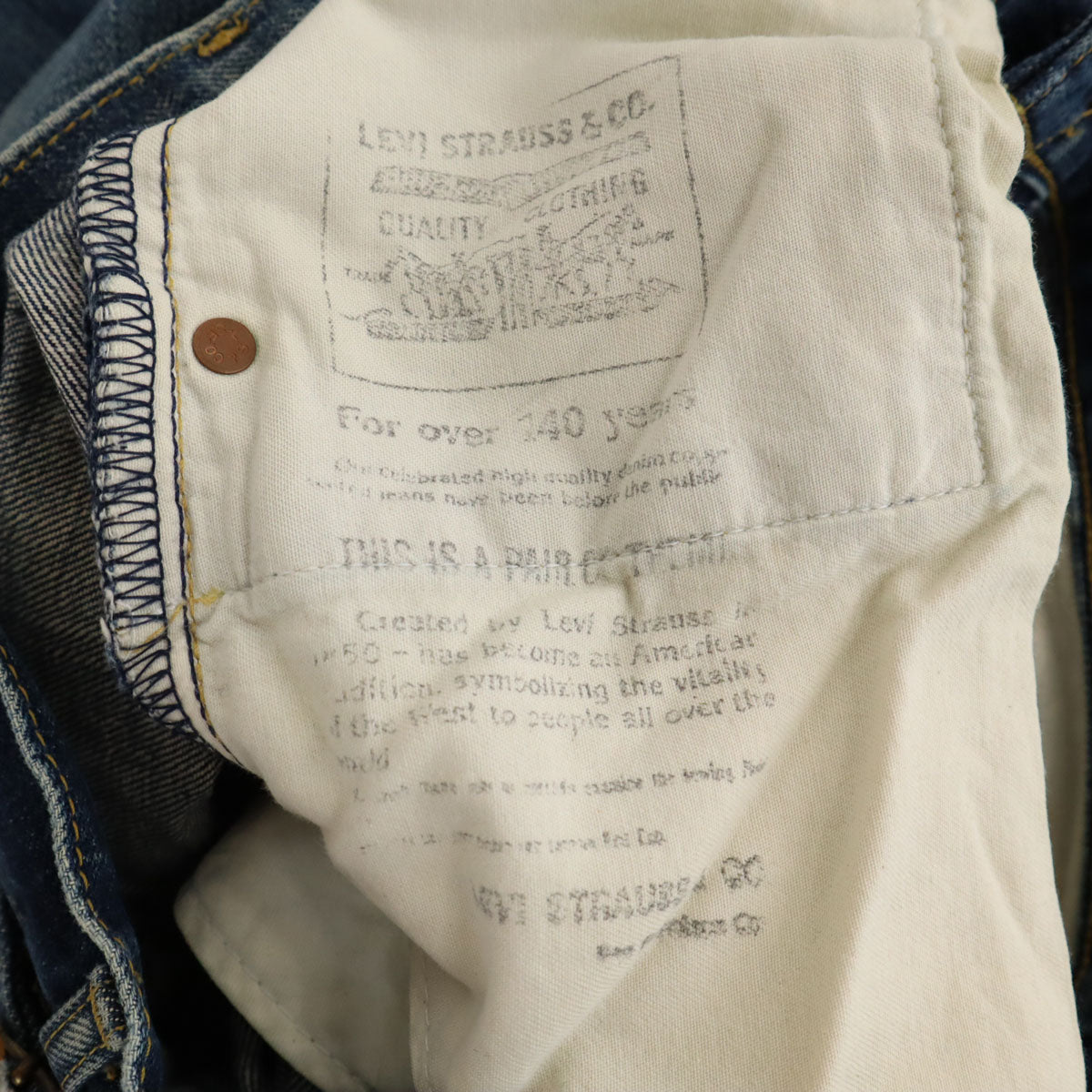 Levi's リーバイス 90s 702 赤耳 ビッグE 日本製 オールド デニムパンツ w31 ブルー系 ジーンズ 隠しリベット メンズ