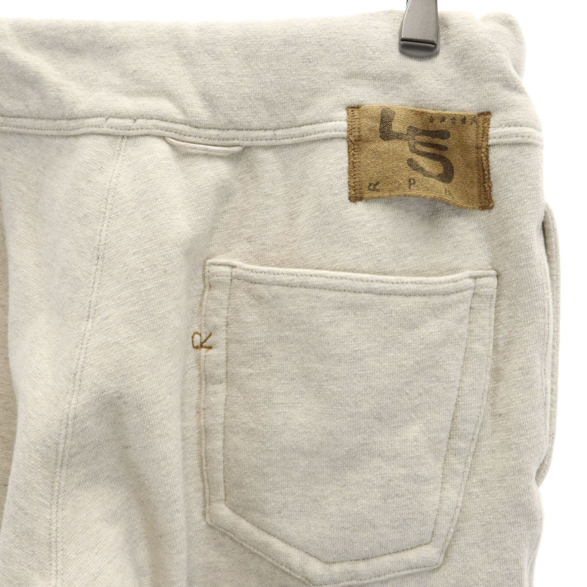 未使用 45R フォーティーファイブアール スウェットパンツ 1 ベージュ 裏起毛 メンズ