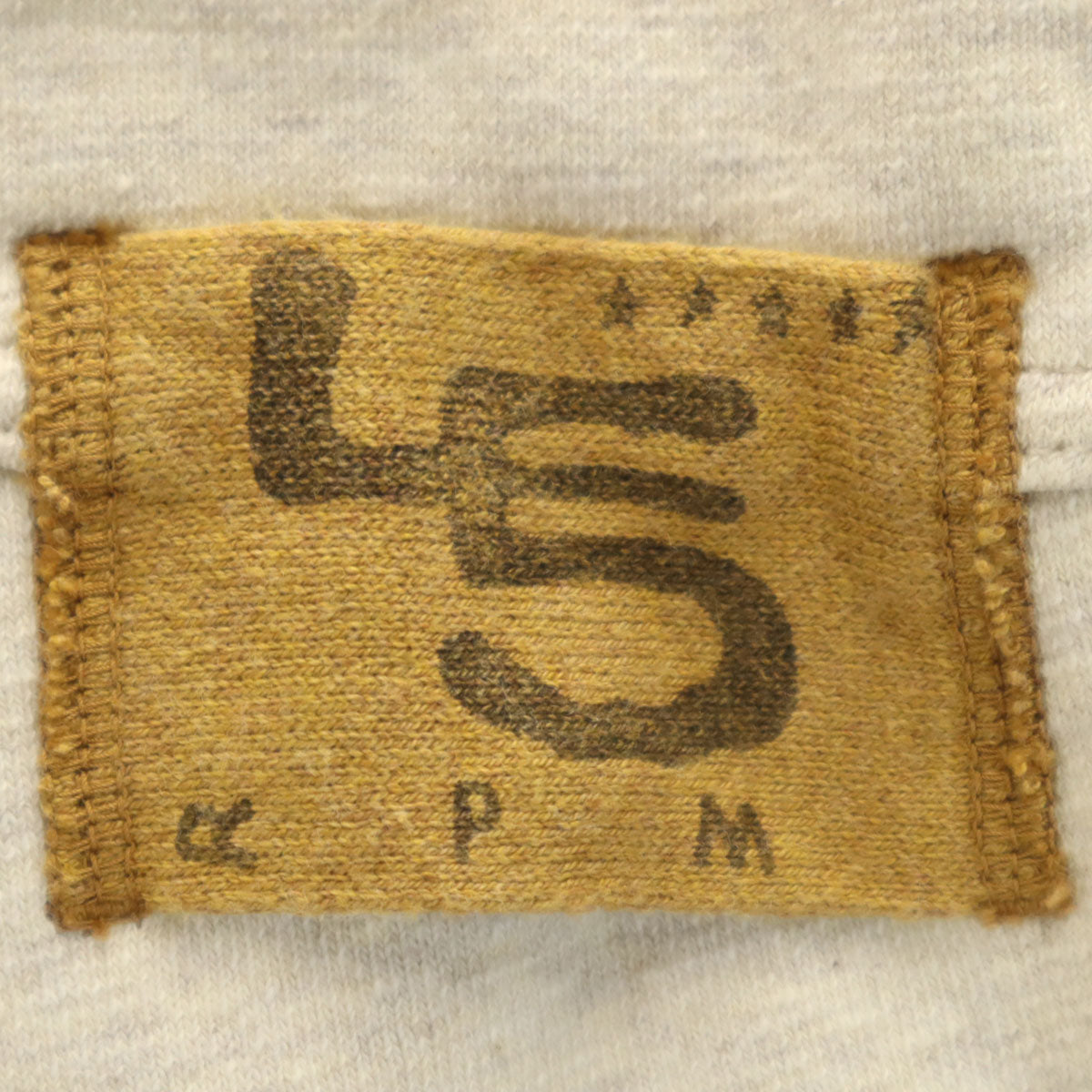 未使用 45R フォーティーファイブアール スウェットパンツ 1 ベージュ 裏起毛 メンズ