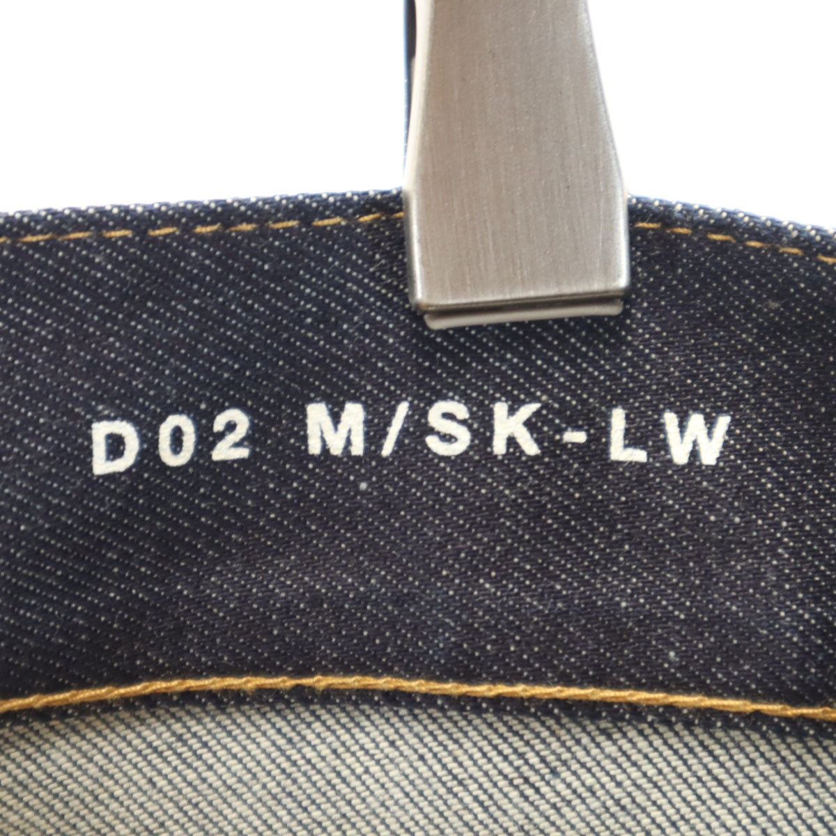 SAINT LAURENT サンローラン 日本製 スキニーデニムパンツ W30 インディゴ ジーンズ レディース