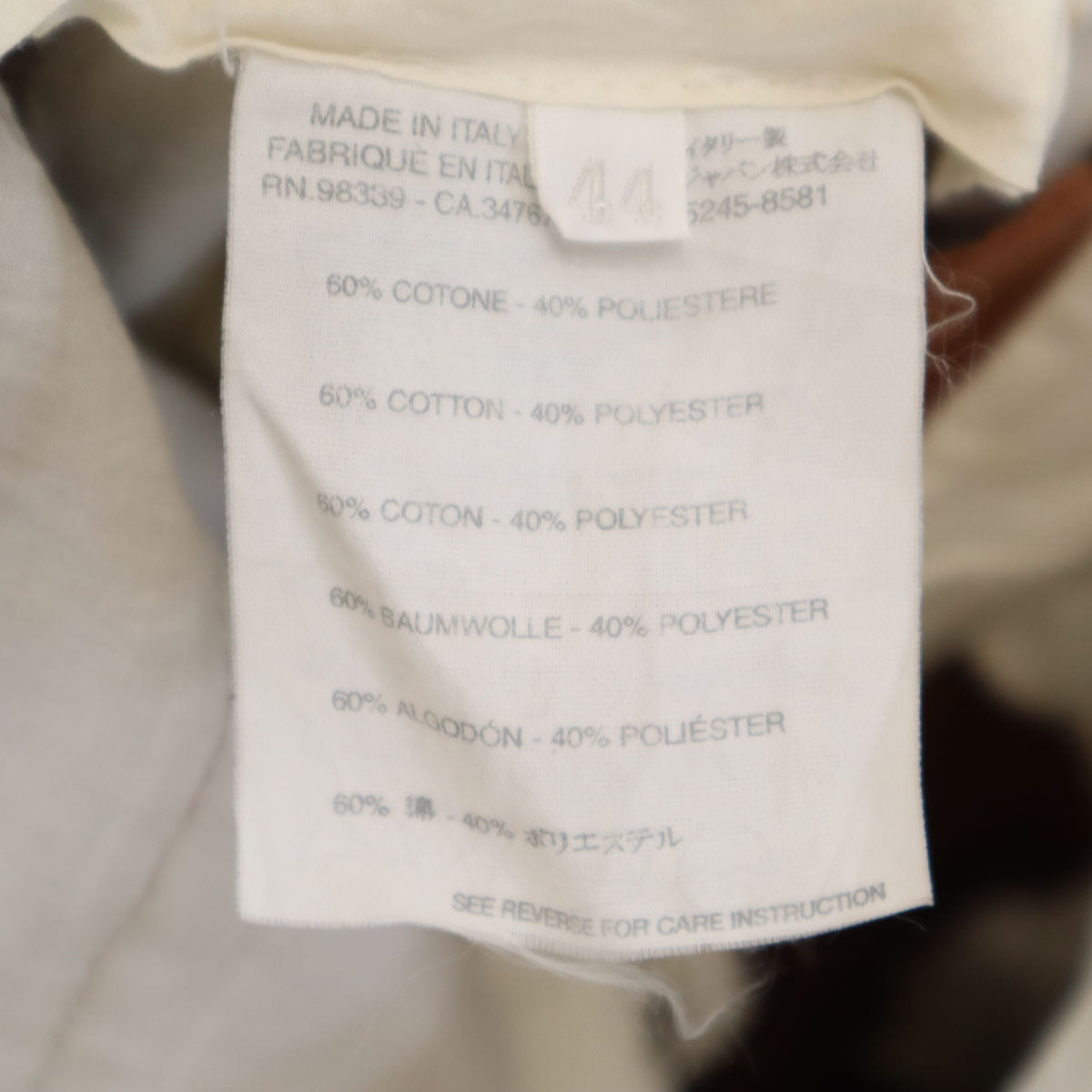 MIUMIU ミュウミュウ イタリア製 ロングパンツ 44 ブラウン レディース