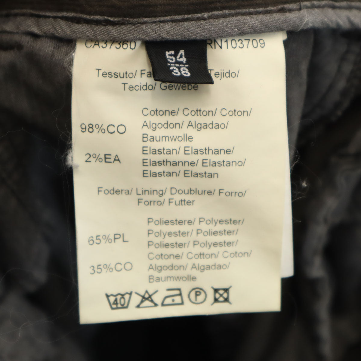 ARMANI アルマーニ コーデュロイパンツ 54/38 ブラウン系 COLLEZIONI メンズ