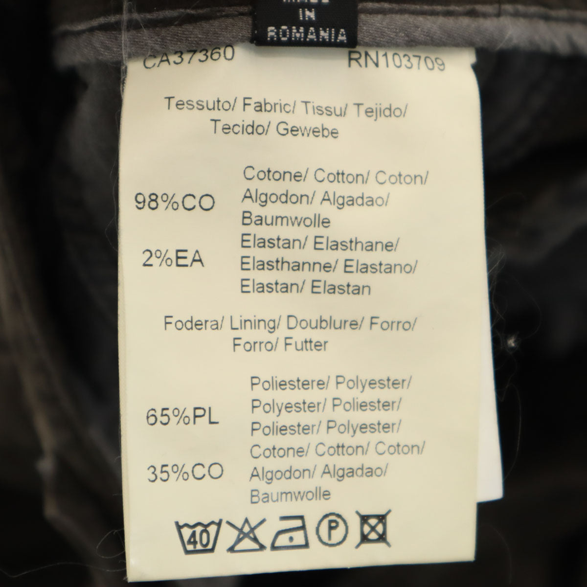 ARMANI アルマーニ コーデュロイパンツ 54/38 ブラウン系 COLLEZIONI メンズ
