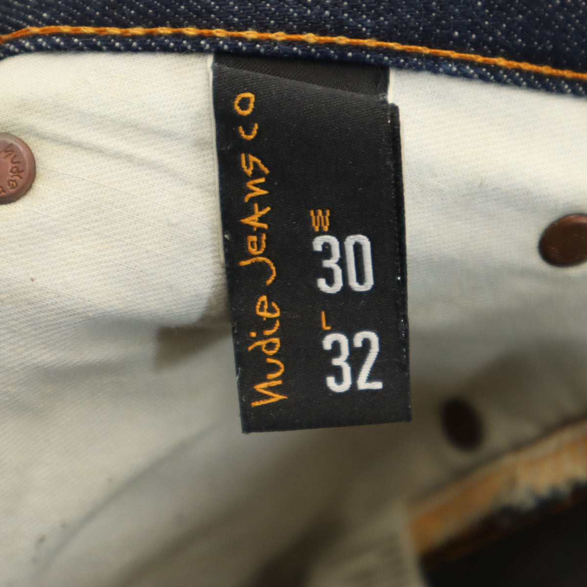 Nudie Jeans ヌーディージーンズ イタリア製 ストレートデニムパンツ W30 ネイビー ボタンフライ ジーンズ メンズ