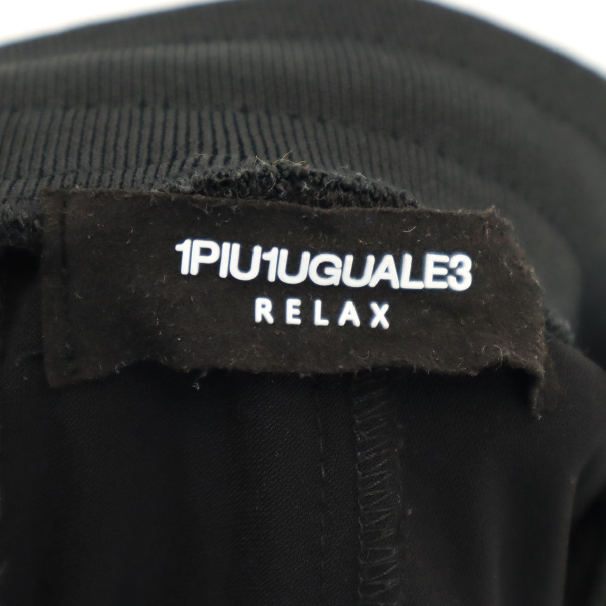 1PIU1UGUALE3 ウノピゥウノウグァーレトレ ジョガーパンツ XL 黒 メンズ