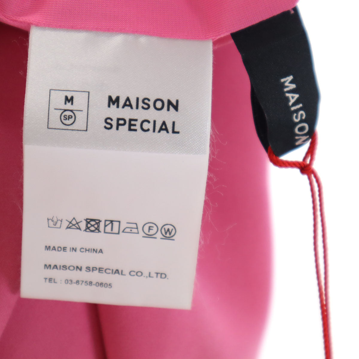MAISON SPECIAL メゾンスペシャル 未使用 スラックスパンツ 38 ピンク タグ付き レディース