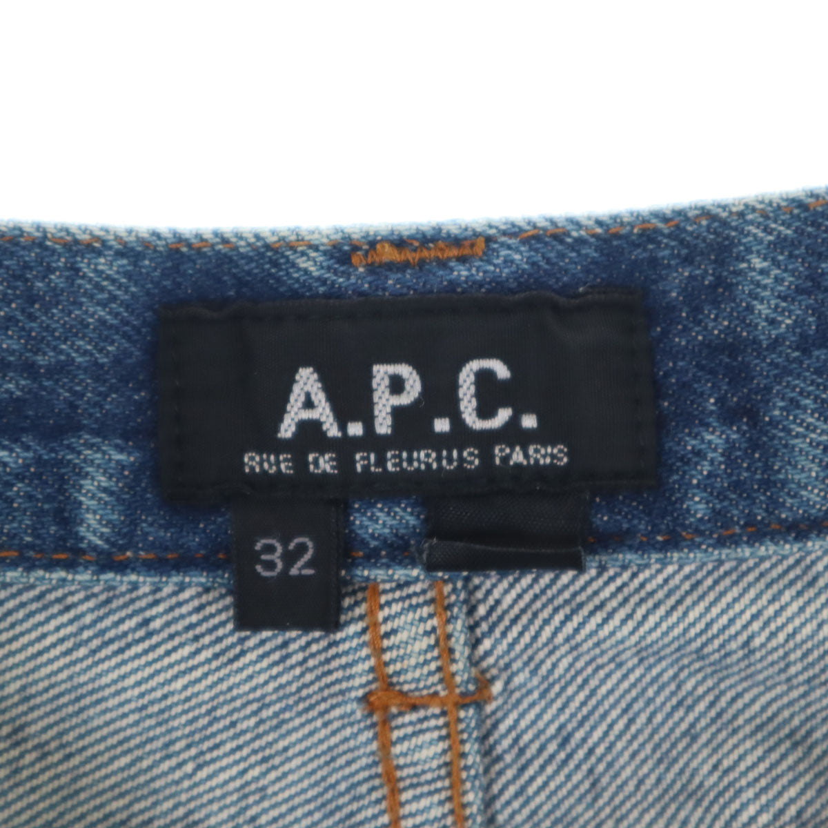A.P.C. アーペーセー 日本製 デニムパンツ W32 ジーパン ボタンフライ メンズ