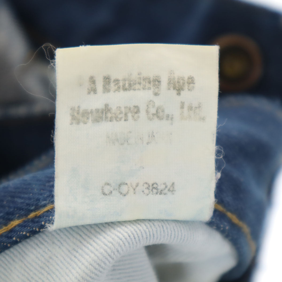 A BATHING APE アベイシングエイプ ストレートデニムパンツ ジーパン メンズ