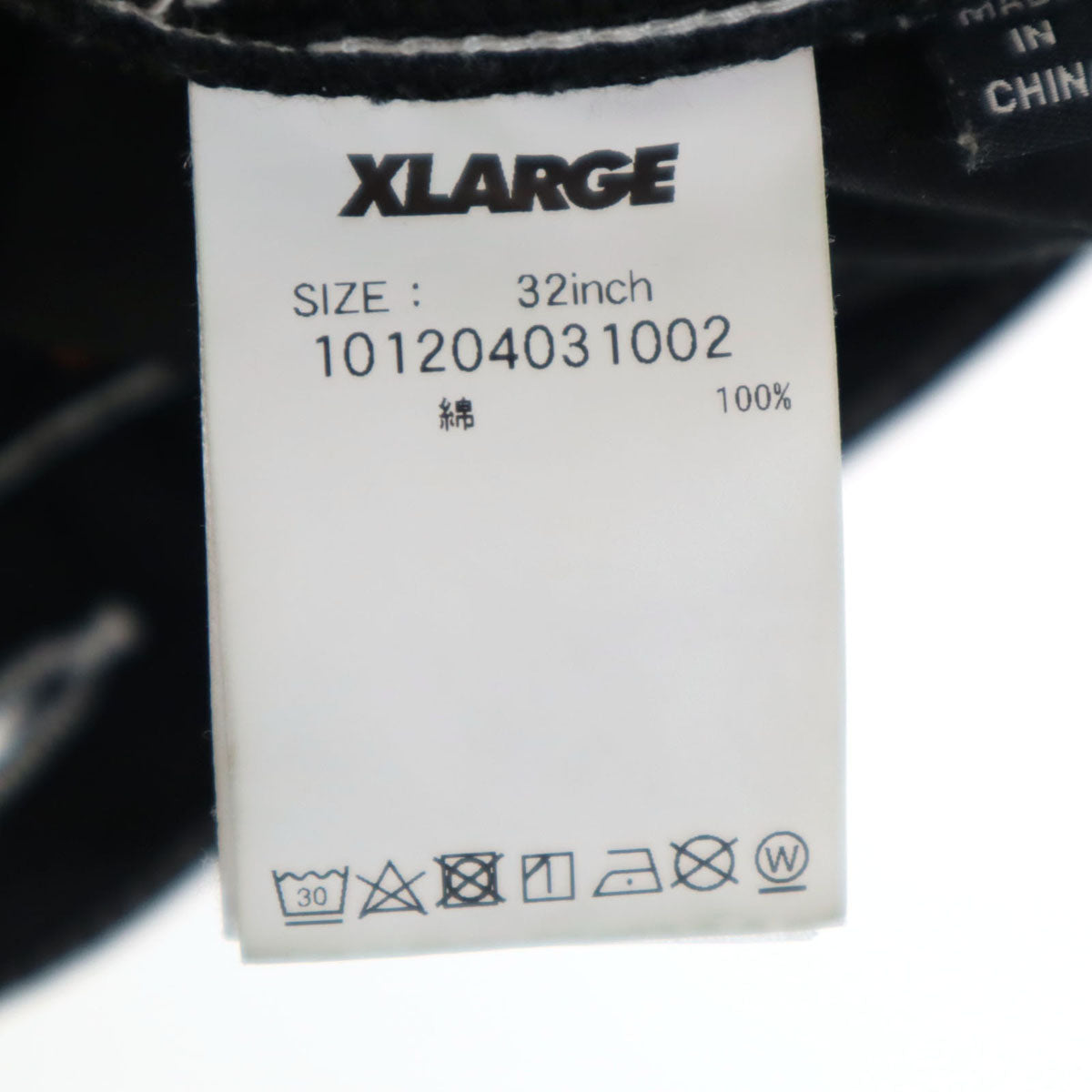 XLARGE エクストララージ 総柄 ペインターパンツ w32 ブラック系 メンズ