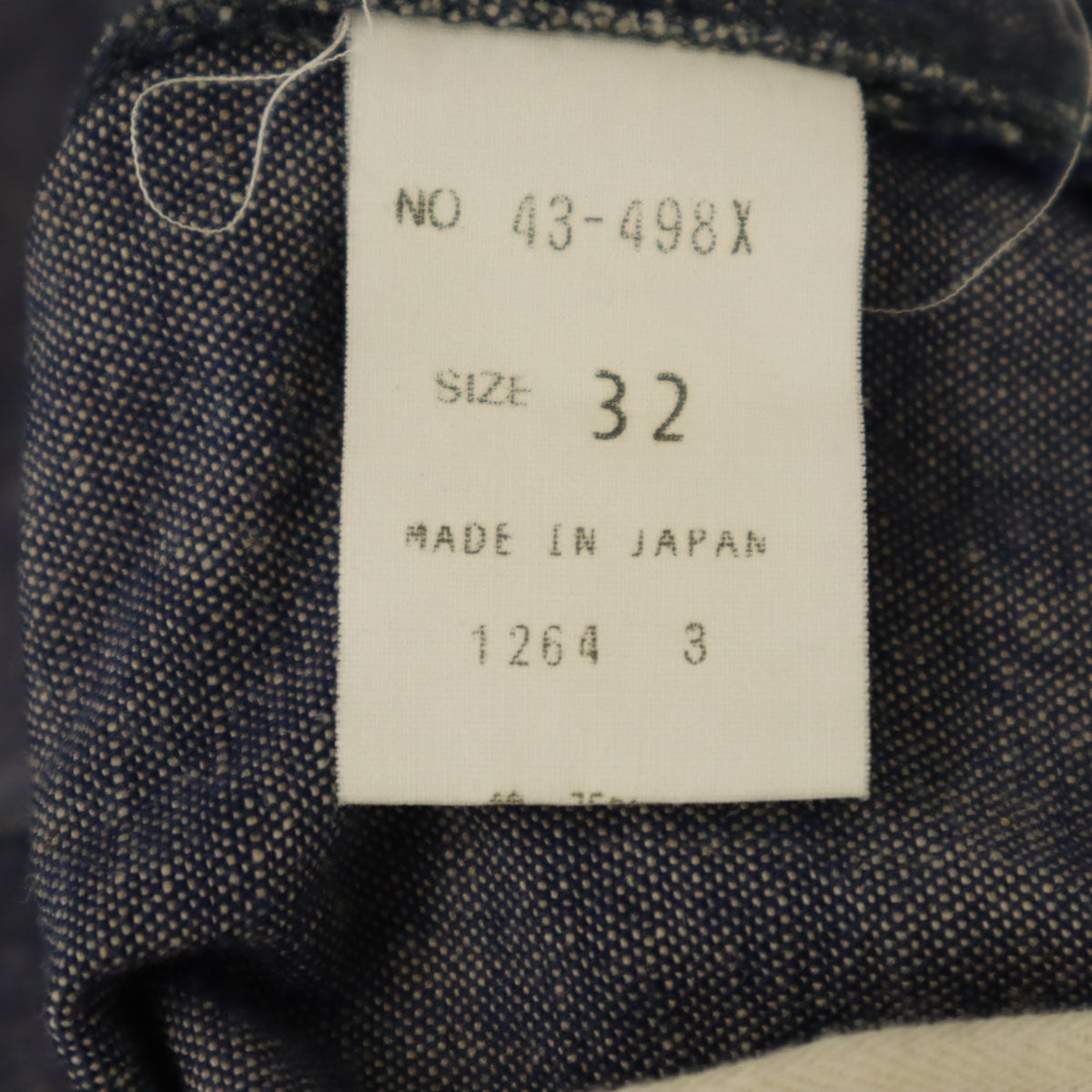 SPELL BOUND スペルバウンド リネンブレンド 日本製 パンツ W32 ネイビー系 メンズ