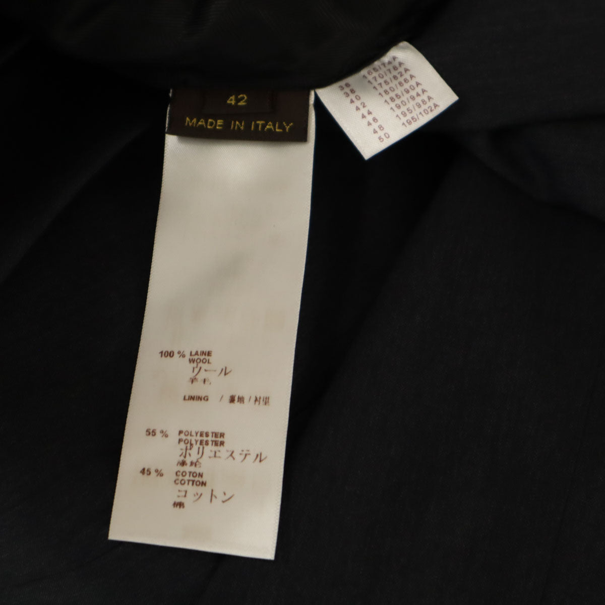 LOUIS VUITTON ルイヴィトン イタリア製 スラックスパンツ 42 チャコールネイビー メンズ