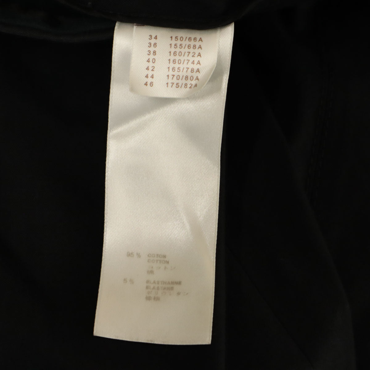 LOUIS VUITTON ルイヴィトン フランス製 テーパードパンツ 38 ブラック レディース