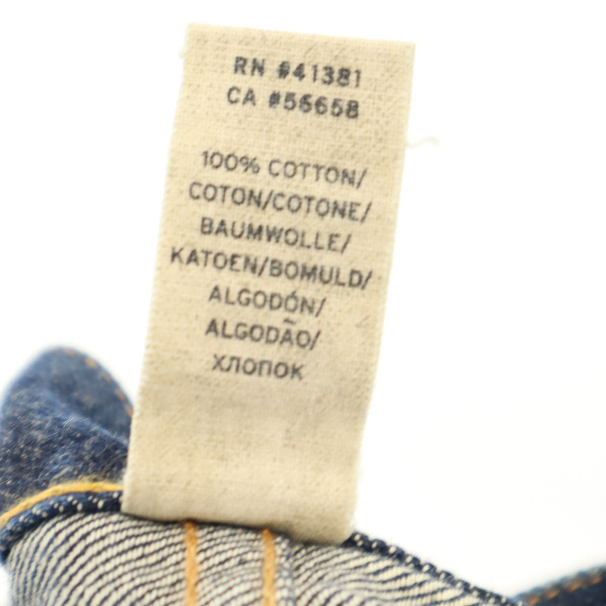 ダブルアールエル RRL USA製 スリムデニムパンツ W28 インディゴ RALPH LAUREN ラルフローレン ジーンズ メンズ