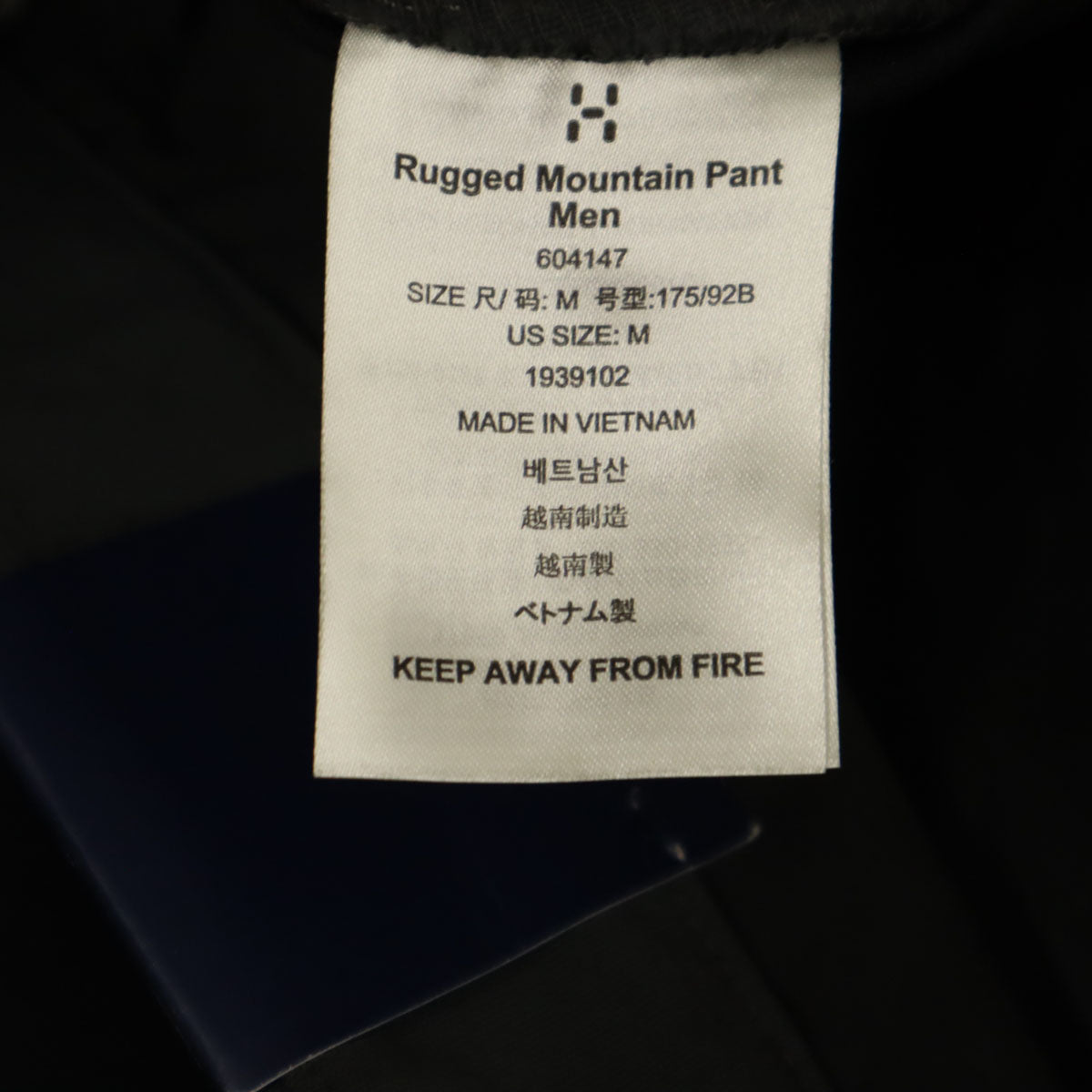 未使用 HAGLOFS ホグロフス ラグド マウンテン パンツ M チャコールグレー アウトドア メンズ