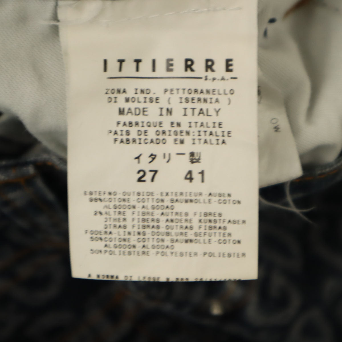 D&G ディーアンドジー イタリア製 総柄 デニムパンツ W27 ネイビー ジーンズ ストレッチ レディース