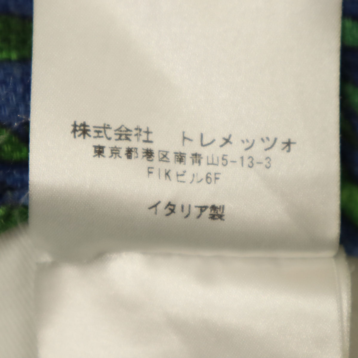 Department 5 デパートメントファイブ イタリア製 リネンブレンド 総柄 パンツ W34 ネイビー系 メンズ